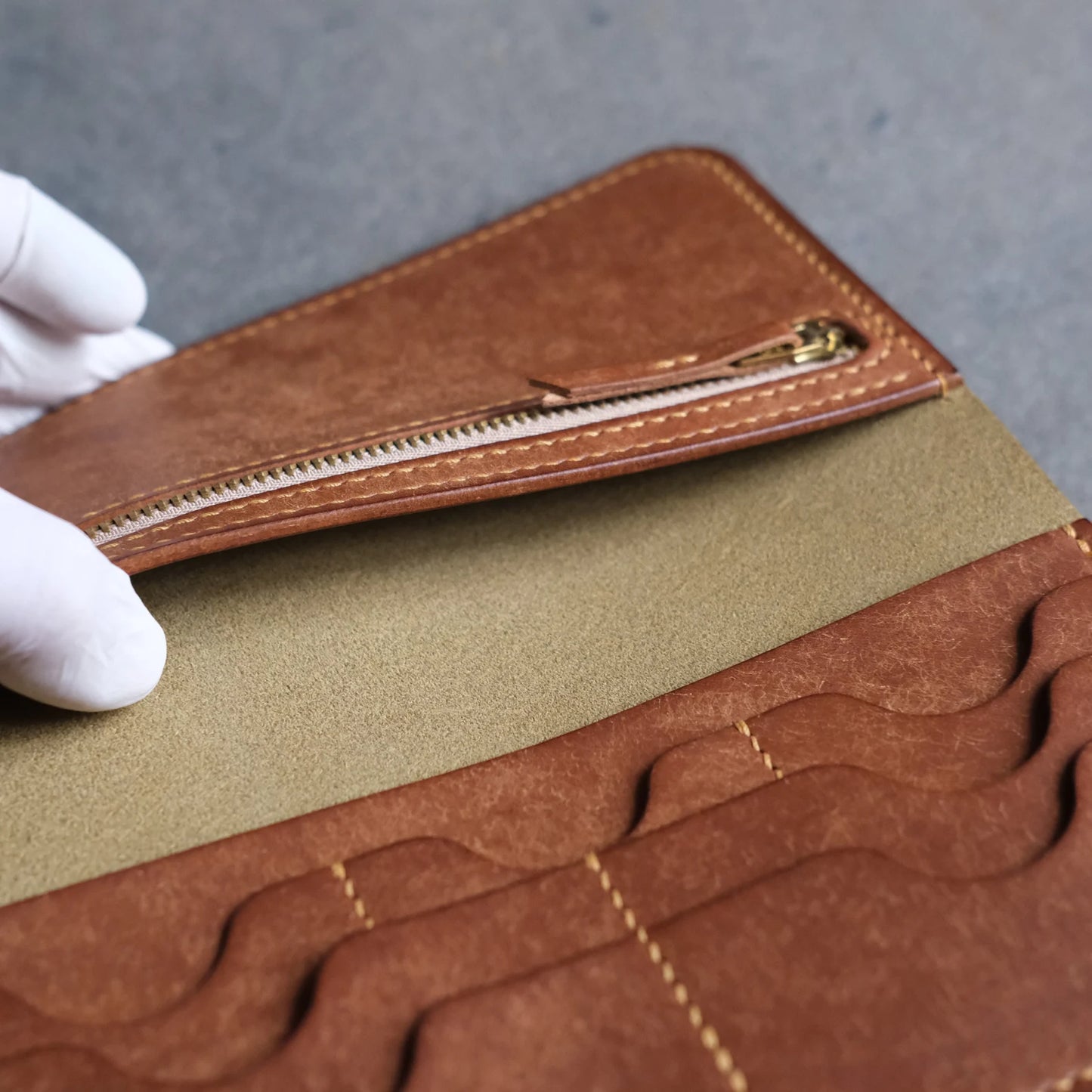 Galleon Wallet